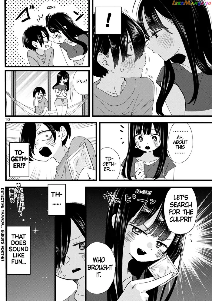 The Dangers in My Heart Chapter 132 image 11_optimized